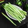 农家四季豆新鲜现摘云南长扁豆角农家应当季蔬菜芸豆现摘菜豆 新鲜四季豆1斤 实拍图