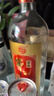 牛栏山珍品陈酿20土豪金红标 生肖马 浓香型白酒 52度1L*6瓶 整箱装 实拍图