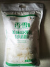香雪美味富强粉20斤 小麦粉 中筋面粉 实拍图