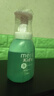花王（KAO）日本进口 MERIT弱酸性无硅油健康儿童洗发水宝宝植物精华泡泡洗护 【新款】清爽泡泡洗发水330ml 实拍图