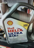 壳牌（Shell）全合成机油超凡喜力5W-30 API/SP A3/B4级 1L灰壳保养香港进口 实拍图
