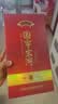 宋河粮液 国字六号 浓香型白酒 50度 500ml*4瓶整箱装 纯粮酒送礼名酒 实拍图
