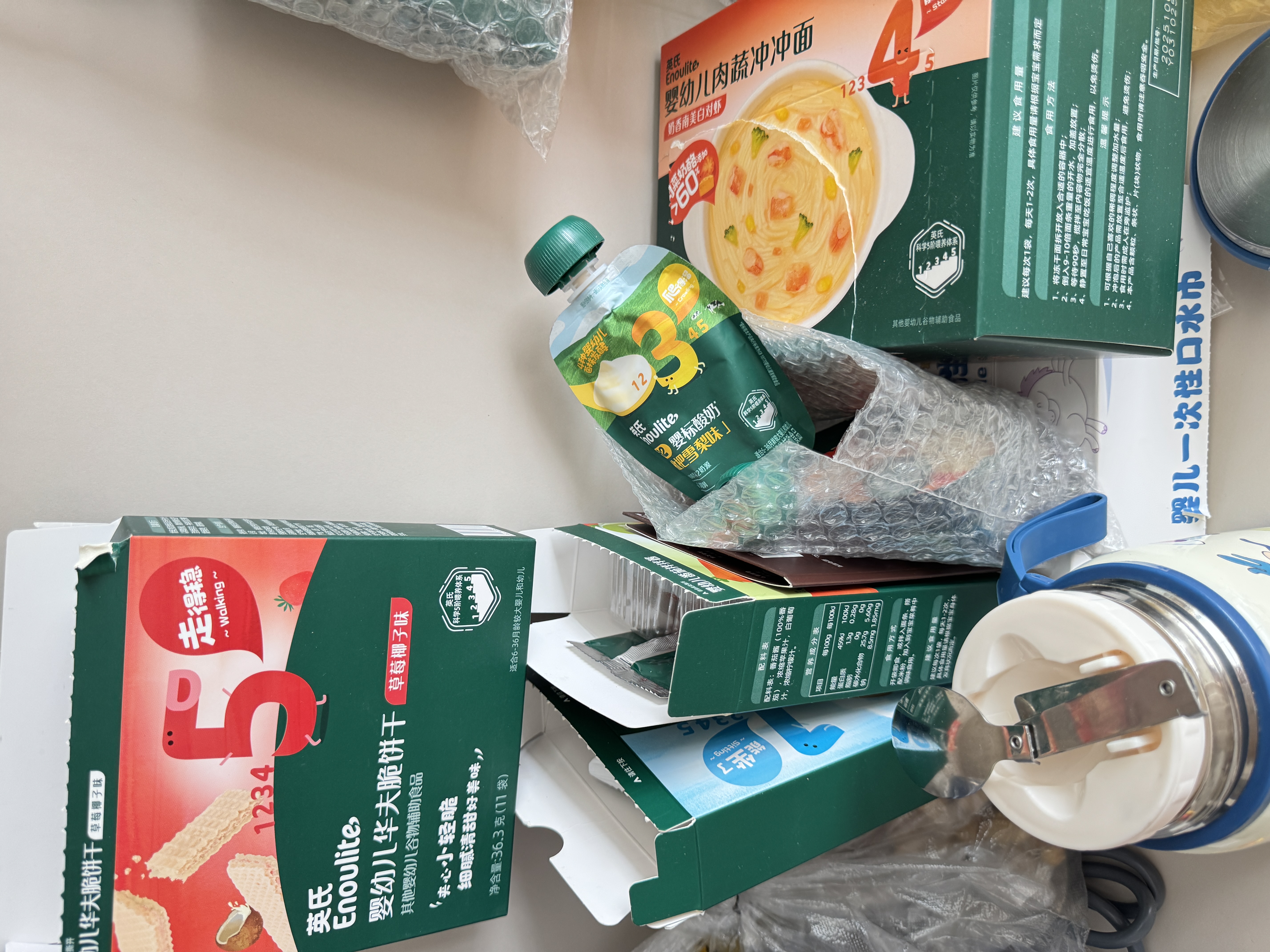 英氏（Engnice） 有机婴幼儿果泥西梅泥 多口味水果泥佐餐泥 婴儿辅食宝宝零食 牛油香蕉猕猴桃苹果泥 100g*1袋 实拍图