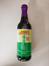 李锦记 薄盐系列 薄盐生抽500ml【减盐 一级】健康更安心 酱油 实拍图