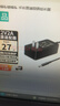 悠品 12V2A电源适配器电脑显示器电源线路由器机顶盒光猫监控摄像头DC充电器5.5*2.5/2.1mm圆口通用1A 实拍图