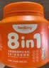 红狗 犬维生素软颗粒6g尝鲜装狗狗维生素犬用维生素宠物8合1配方 实拍图
