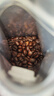 京东京造 鲜来多 意式咖啡豆试饮100g 100%阿拉比卡香醇油脂浓郁低酸深烘 实拍图