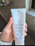 芙丽芳丝（Freeplus）洁面洗面奶霜氨基酸敏感肌男女士通用深层清洁保湿100g 实拍图