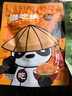 懒吃侠盐焗泡椒鸡脚筋120g*2袋正宗梅州客家特产即食无骨鸡爪源头直发 实拍图
