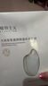 植物主义补水面膜精华水润锁水护肤品学生女用大米原浆滋润保湿面膜 实拍图