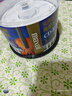 麦克赛尔（Maxell）CD-R光盘 刻录盘 光碟 空白光盘 Audio专业音乐盘 40-48速700M台产 桶装50片 实拍图