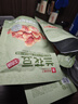 良品铺子牛肉味兰花豆120g*5袋坚果炒货休闲零食豆类蚕豆 实拍图