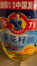 多力经典葵花籽油5L+238ml食用油物理压榨零反式脂肪酸 实拍图