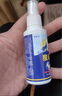 祥醫堂狼毒脚气喷剂60ml+20g*1脚臭止痒脱皮烂臭脚丫脚趾缝溃烂水泡型 实拍图