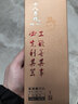 十八子作磨刀工具 双面#1000-3000白刚玉专业级磨刀石SM-27 实拍图