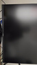 方正（Founder）23.8英寸显示器 IPS技术硬屏 120Hz超频144Hz 硬件低蓝光 窄边框可壁挂办公电脑屏幕 FC300节能版 实拍图