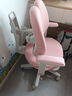 京东京造儿童学习椅学生椅子写字椅 儿童座椅【升级固定气杆定向椅座】粉 实拍图