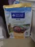 耐吉斯鲜肉Pro夹心狗粮冻干生骨肉250g成犬益生菌鸭肉梨泪痕管理 实拍图