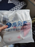 施贝柔月子鞋厚底孕妇鞋产妇月子拖鞋包跟防滑夏季款 粉色38-39码 实拍图