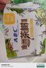 ABC澳洲茶树精华超薄透气日用卫生巾京东自营姨妈巾240mm*8片 实拍图