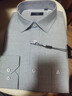 杉杉长袖衬衫男格子休闲衬衣中年商务正装免烫 TCT4298(长袖款) 40  实拍图