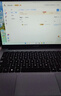 联想笔记本电脑 2026补贴20%可选酷睿版高性能超轻薄本 设计办公学生游戏本可选异能者 N100 8G内存 512G高速固态 P14H IPS全高清屏 精装升级 满血性能显卡 WiFi 实拍图