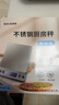 拜杰厨房秤不锈钢电子秤克秤烘培秤工具迷你秤食物称3kg/0.1g充电款 实拍图
