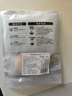 美威冷冻智利轮切三文鱼排2-3片净重400g大西洋鲑鱼 进口鱼类 海鲜 实拍图