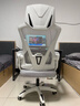 锦汐 电脑椅家用办公椅子靠背人体工学椅学习转椅老板座椅游戏电竞椅 【可后躺】白框灰网 实拍图