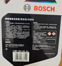 博世（BOSCH）有机长效汽车防冻液发动机冷却液 养车保养 冰点-45℃ 2L（红色） 实拍图