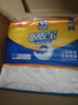 可靠（COCO）吸收宝成人纸尿片L码16片（72*27cm）老年人产妇纸尿片尿不湿 实拍图