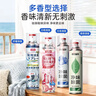 巨奇（JUQI）鞋子除臭杀菌喷雾360ML*4消毒去异味脚臭球鞋袜柜速干球鞋除臭剂 实拍图