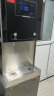 德玛仕(DEMASHI)商用直饮水机公司用学校办公室开水器商用净水器大型不锈钢直饮机SRZ-30/SRZ-2L-L5 一开一净 晒单实拍图