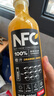 农夫山泉【零添纯净】nfc果汁饮料 100%鲜榨果汁非浓缩还原  团购礼盒送礼 橙汁900ml*12瓶（原箱） 实拍图
