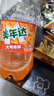 百事可乐300ml*6瓶七喜美年达碳酸饮料汽水迷你小瓶便携快乐水 美年达300ML*6瓶 实拍图