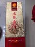 五粮液股份五粮春精品1996 45度浓香型白酒500ml*6瓶原箱 实拍图