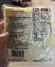 寿桃车仔面乌冬面12包港式方便面非油炸速食面保鲜湿面捞面干拌面配酱 （滋味酱+葱香酱）各6包 车仔面6包+乌冬面6包 实拍图