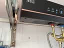 贝石热水器支架电热水器挂架隔音保暖空心墙安装承重保护辅助固定托架加厚高承重托架304不锈钢 实拍图