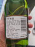 竹叶青酒 露酒 玻竹 38度 475mL*6瓶 整箱装 山西杏花村汾酒 年份随机 实拍图