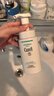 珂润（Curel）保湿洁面泡沫150ml 氨基酸洗面奶温和清洁敏感肌男女护肤京东自营 实拍图