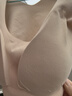 ubras【虞书欣同款】小奶皮云朵隐形无尺码内衣女粉底液文胸透气无痕 【经典】隐形肤 亚洲女性自然肤色 均码 背心款100-130斤/A-C杯 实拍图