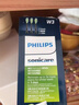 飞利浦（PHILIPS）电动牙刷头官方原装适配钻石3/7/9系列刷柄清洁护龈亮白  欧洲进口 3支装HX6063/96 黑 实拍图