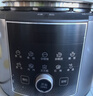 美的（Midea）超高压112KPa电压力锅6L双胆全自动0涂层刚胆智能预约家用煲汤煮饭饭煲6-8人E6930G 实拍图