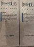芙丽芳丝（Freeplus）氨基酸洗面奶男女士生日礼物送男女生朋友洁面乳60g*2 实拍图