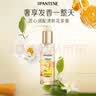 潘婷3三分钟护发三秒水感奇迹精油干枯毛躁柔顺修护90ml*2茉莉山茶香 实拍图