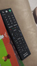 东普立适用于SONY/索尼电视机遥控器红外万能全通用RMT-TX100C TX200C SD023 SD019 SD024 SD020液晶电视 实拍图