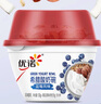 优诺（yoplait）0蔗糖 8.8g蛋白质 希腊酸奶谷物杯120g+坚果包 低温酸牛奶 实拍图