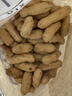 每食山姆四粒红皮生花生带壳炒花生米原味坚果炒货下酒菜休闲零食品2斤 实拍图