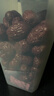 方家铺子特级新疆灰枣500g  1斤红枣果干新疆特产 泡茶煲汤煮粥零食 实拍图