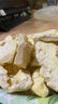 臻好恰冻干榴莲干500g一斤装泰国金枕头榴莲脆块非猫山王榴莲果干小零食 冻干榴莲 170g*1罐 实拍图